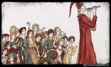 fareli köyün kavalcısı masalı