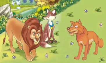 Aslan, Kurt ve Tilki